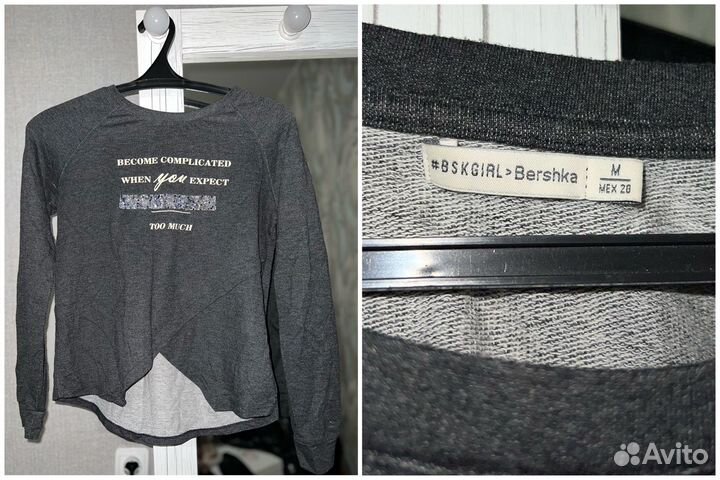 Женские вещи пакетом 42 44