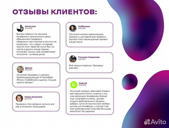 AirPods 2. Новый. Рассрочка