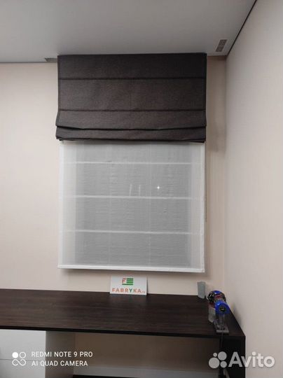 Двойные римские шторы на окно