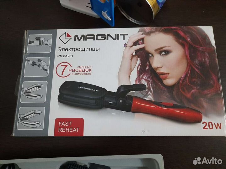 Плойка для волос с 7 насадками