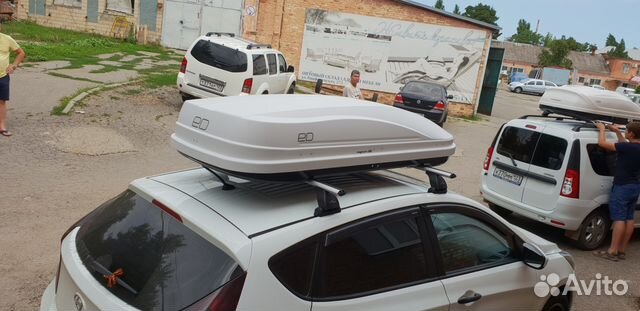 Автобокс Magnum 390 белый / Рашпилевская 272 +