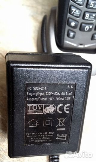 Радиотрубка Voxtel Profi 7270