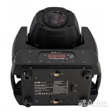 Новая вращающаяся голова Involight Prospot50 V.2