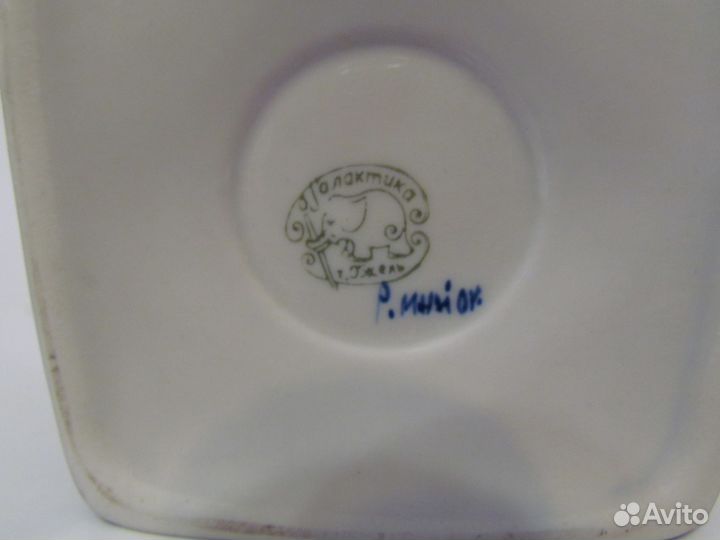 Штоф Завалинка. Гжель