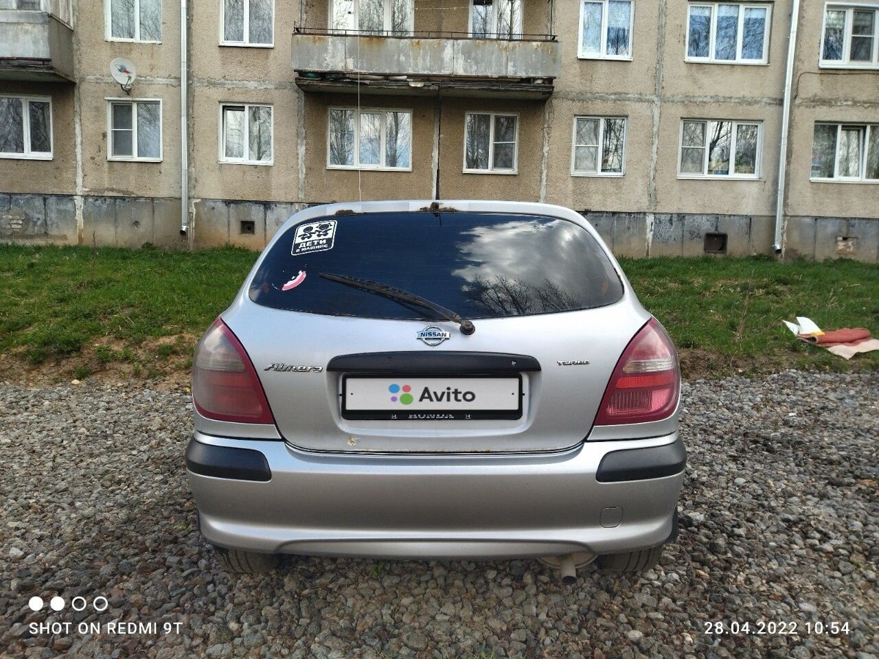 Nissan Almera: фото владельца