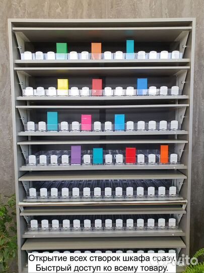 Шкаф для сигарет на 140 видов сигарет