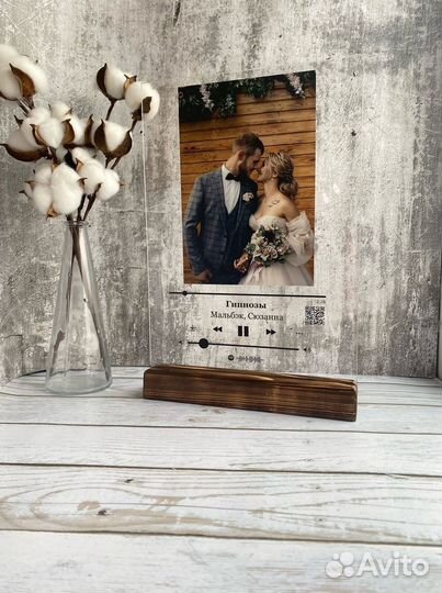 Трек пластинка с живым фото