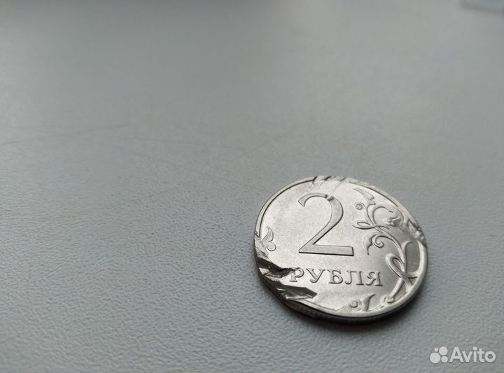 Монета 2рубля 2014г