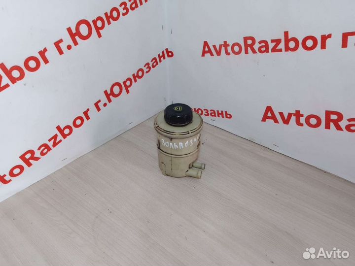 Бачок гур Volvo S40 98-04