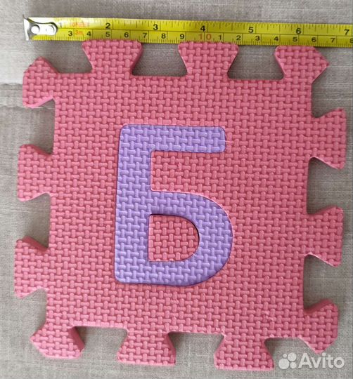 Коврик пазл алфавит