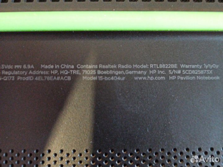 Ноутбук i5, gtx 1050, 12gb, SSD