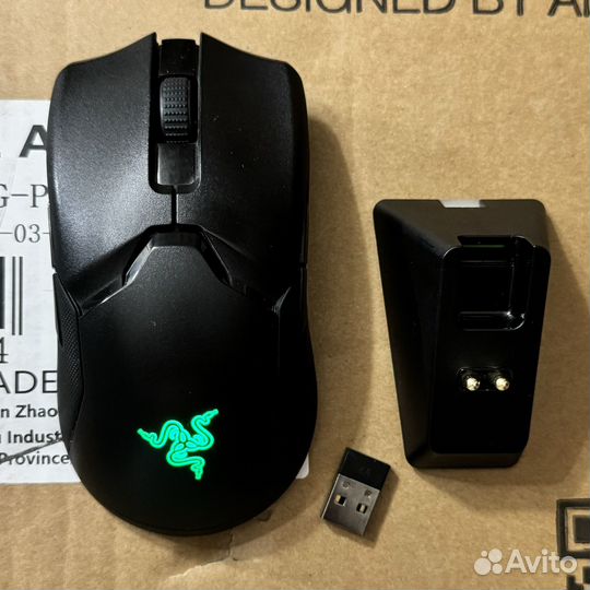 Razer viper ultimate