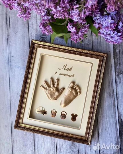 Слепки ручек и ножек