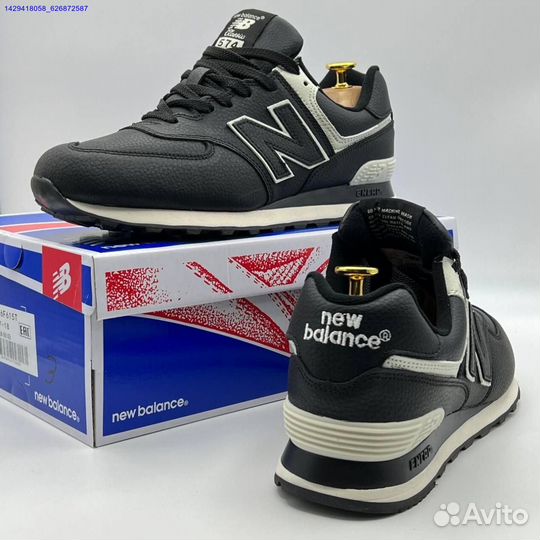 Кроссовки New Balance 574 (Арт.80706)