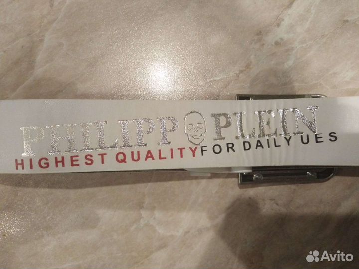 Ремень Philipp Peinn