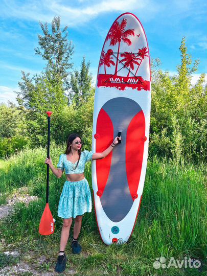 Сапборд Walaw