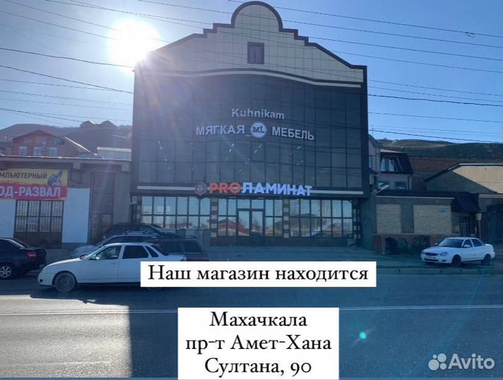 Керамогранит керамическая плитка