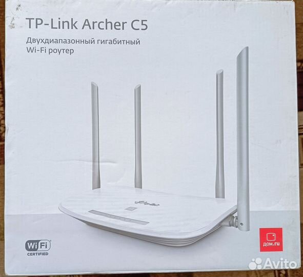 Wifi роутер 4g модем, роутер, маршрутизатор