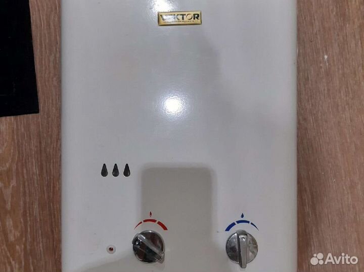 Газовая колонка