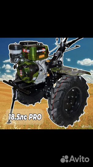 Мотоблоки Культиваторы-2 года гарантии