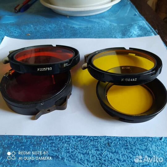 Светофильтры СССР