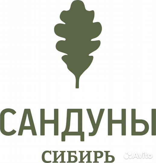 Пекарь кондитер