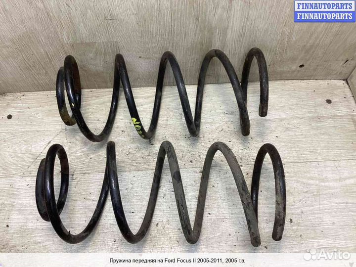 Пружина подвески Ford Focus II, 2005