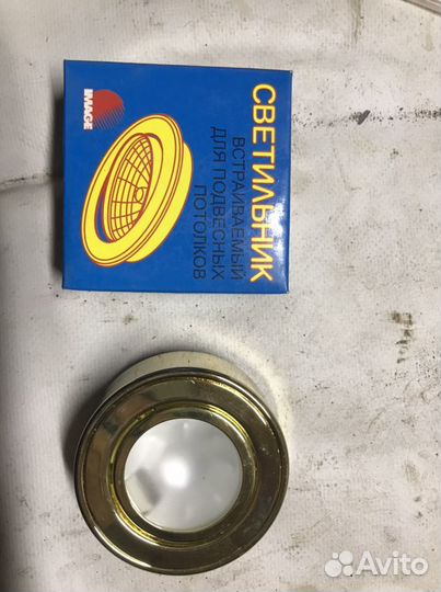 Светильник точечный