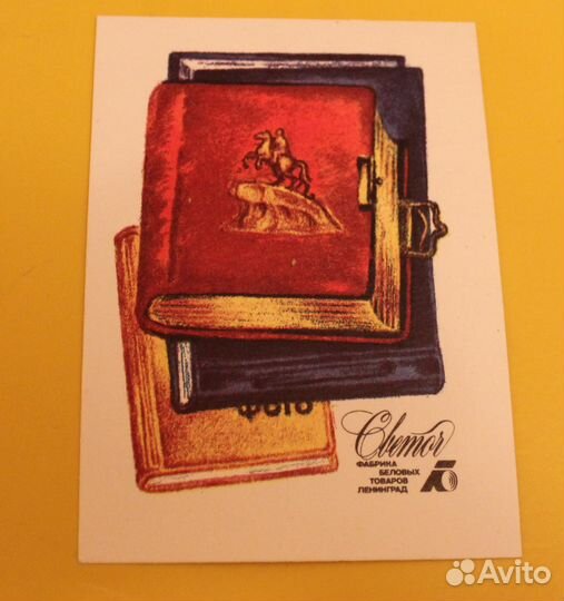 Календари карманные,настенные-отрывные-1987-2012 г