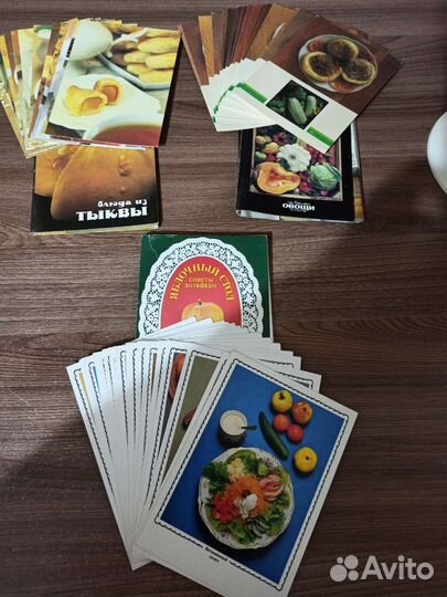 Книги по кулинарии