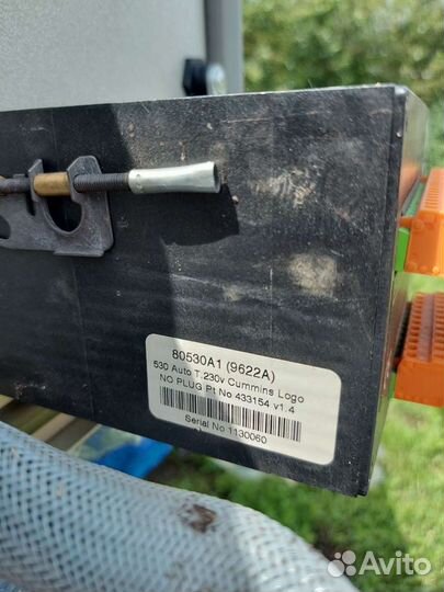 Автоматический ввод резерва (авр) для дгу 75А