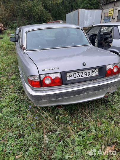 Целиком на запчасти