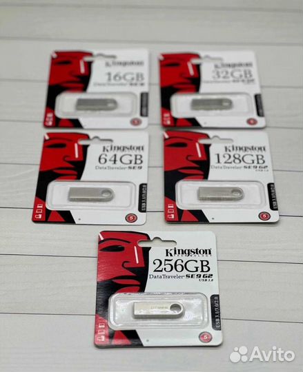 USB флешка 16gb, 32gb, 64gb, 128gb, 256gb