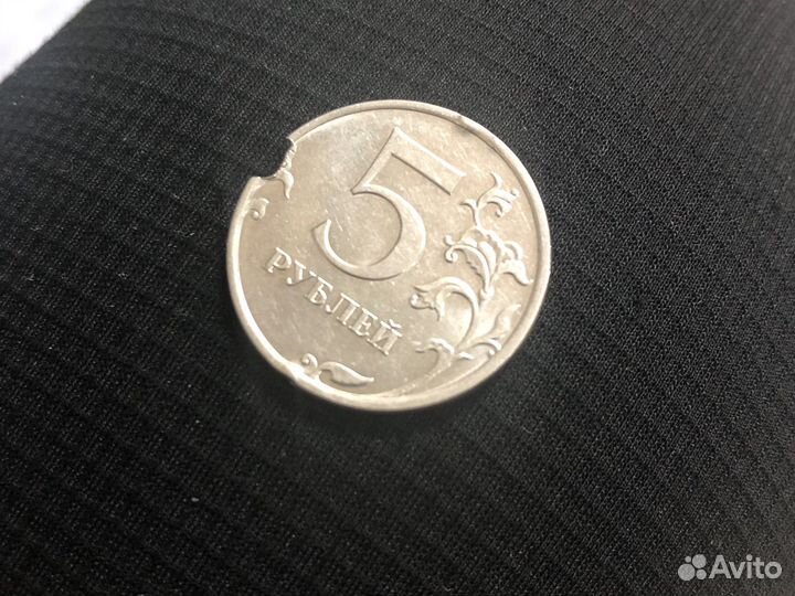 Монета 5 рублей