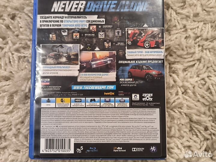 Игра The crew ps4