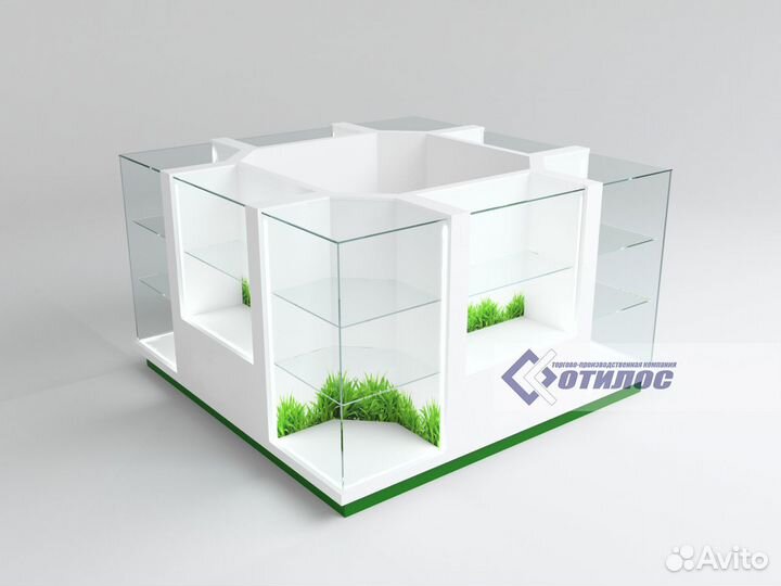 Торговые острова