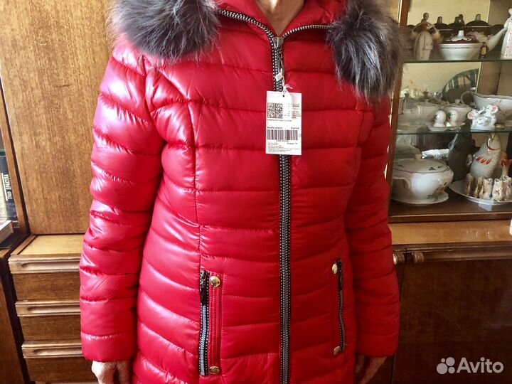 Куртка женская