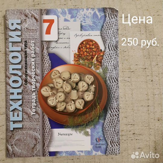 Технология, литература, информатика, геометрия, ал