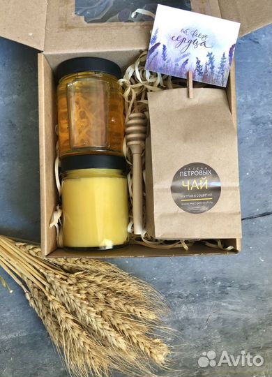 Подарочный набор