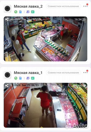 Установка и ремонт видеонаблюдения