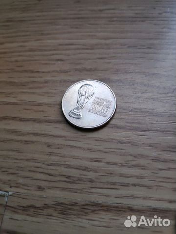 Обмен монетами