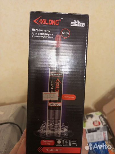 Аквариум 38 л