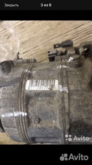 Компрессор кондиционера Nissan Serena 2.0 MR20