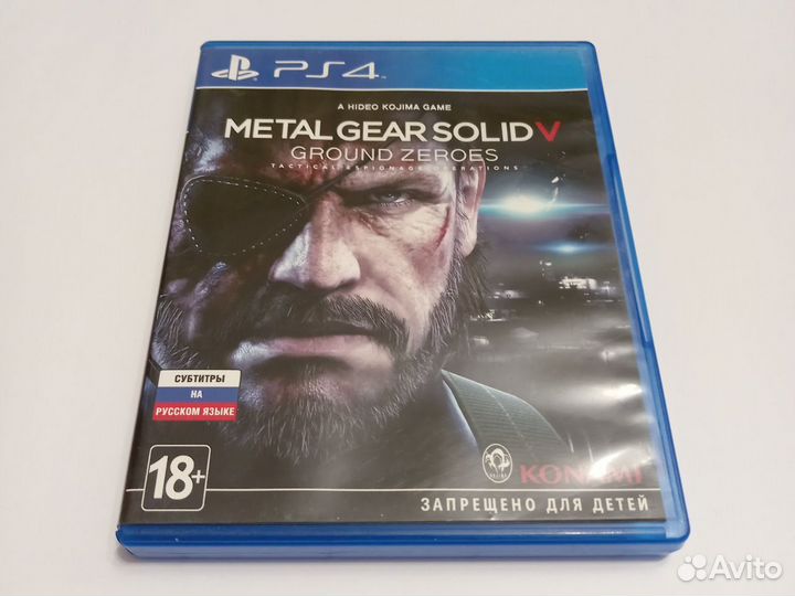 Metal Gear Solid V Grounds Zeroes ps4