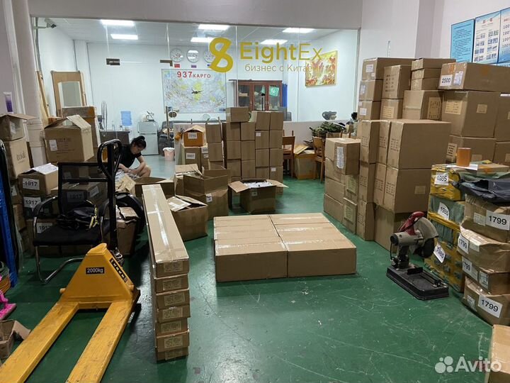 Доставка Грузов из Китая в Россию