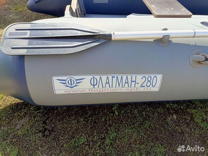 Лодка пвх Флагман 280 нднд