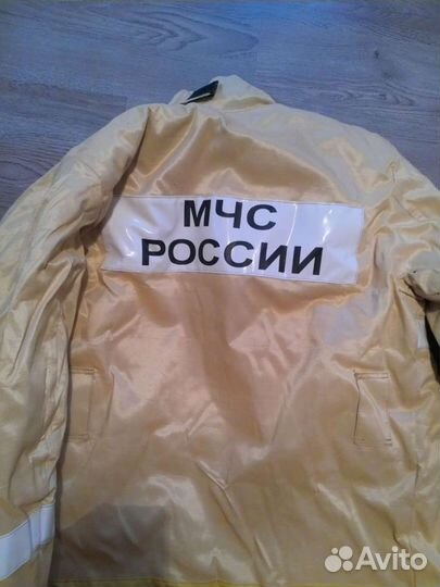 Одежда пожарного