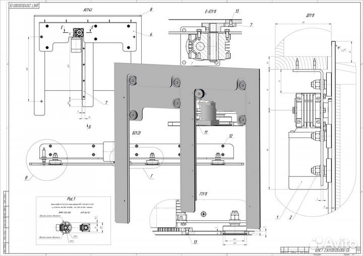 Инженер-конструктор. 3D модели, чертежи