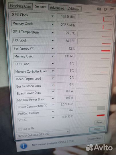 Компьютер, системный блок