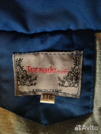 Курка детская весна-осень на мальчика